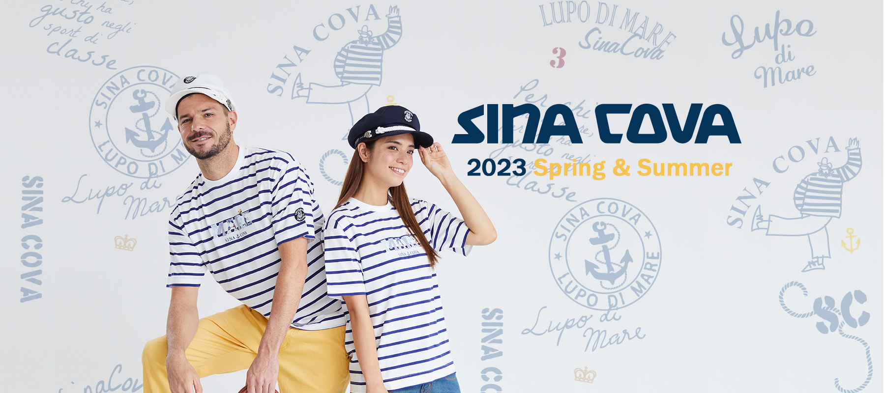 【第7弾】シナコバオンラインショップ 2023 Spring&Summer 新作商品入荷!