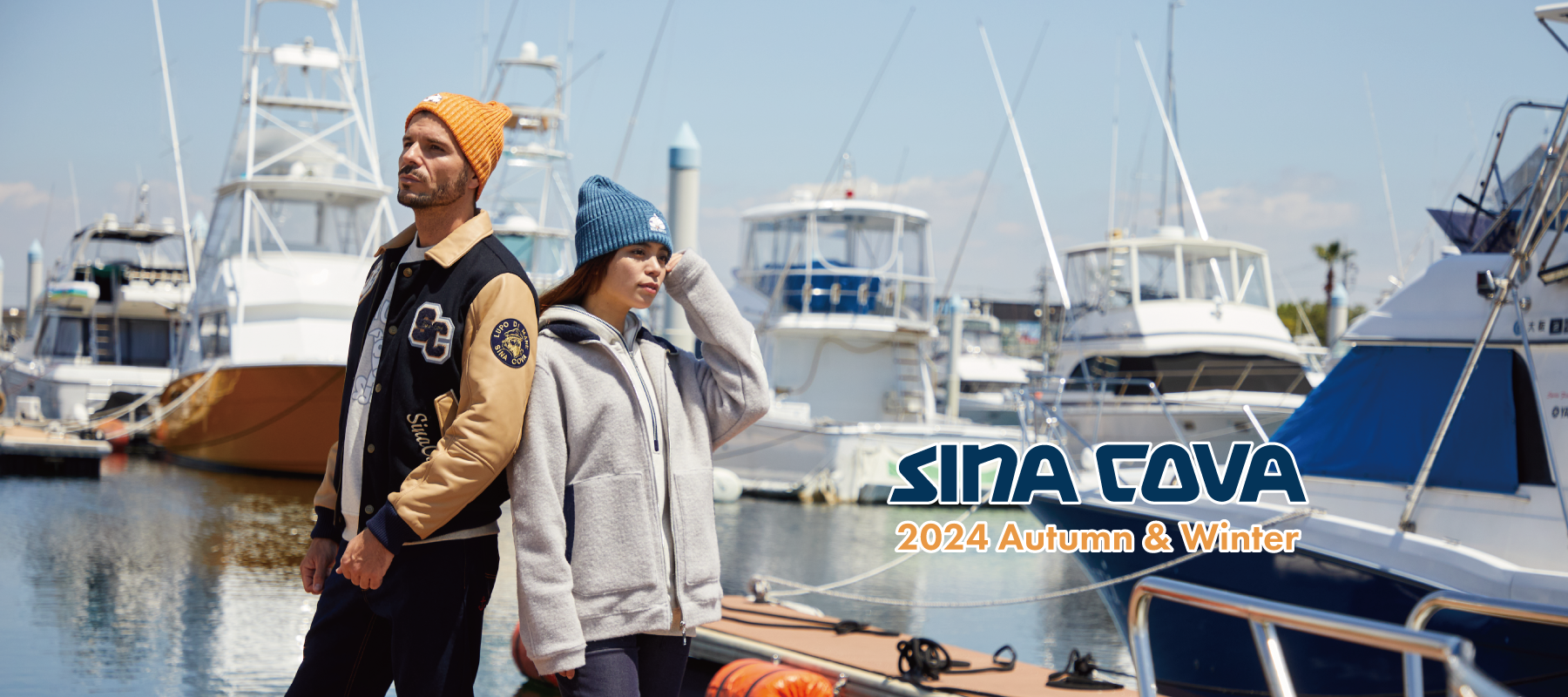 【第10弾】シナコバオンラインショップ 2024 Autumn & Winter Collection 新作商品入荷!