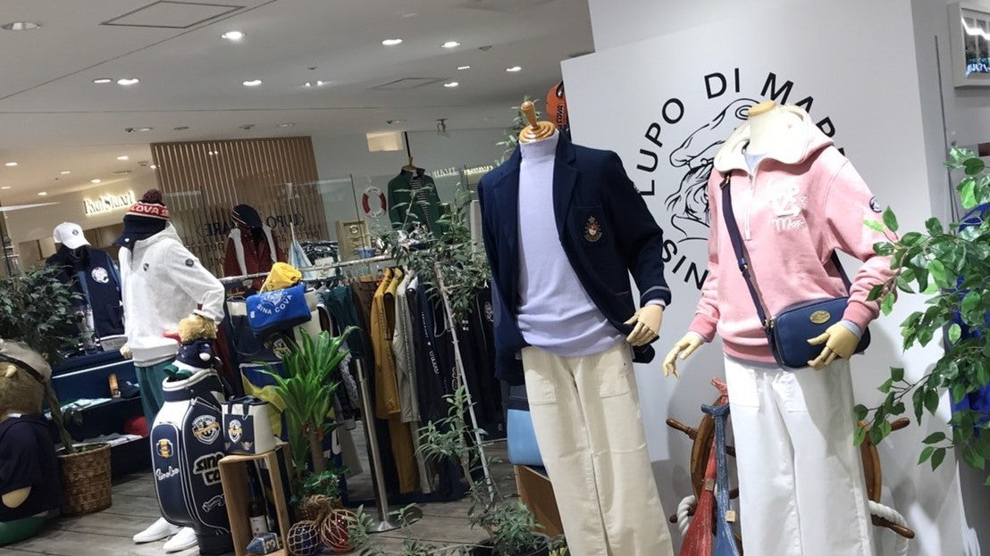 大阪:ホテル日航大阪店 - SINA COVA