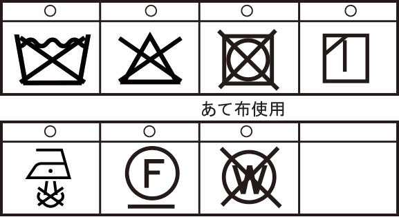 スタンドネックジャケット 24213050