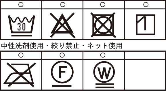 半袖ボタンダウンシャツ 25124510