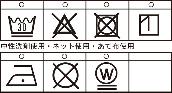 【公式】シナコバ (SINA COVA)布帛ビッグTシャツ 25153510