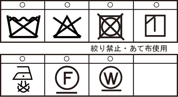 キルトジャケット 25213070