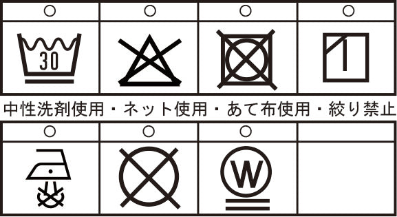 長袖ボタンダウンシャツ 25214010