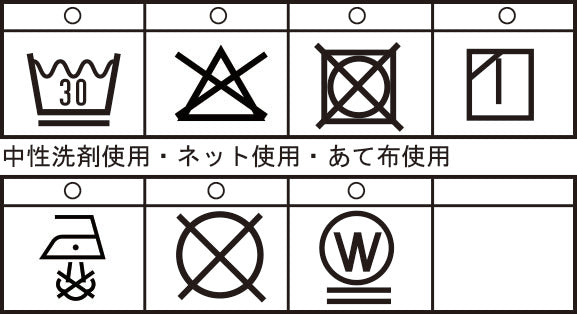 クルーネックトレーナー 25220020