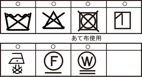 CPOシャツジャケット 25234030