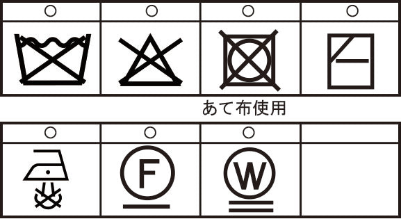 カシミヤ100% ニットベスト 25222518