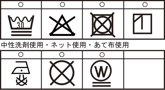 モックネックトレーナー 25250040