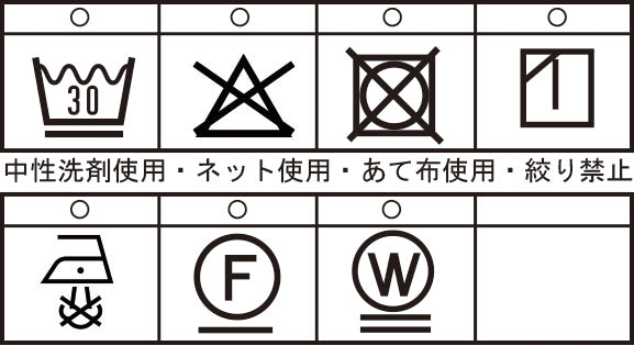 長袖ボタンダウンシャツ 26124020