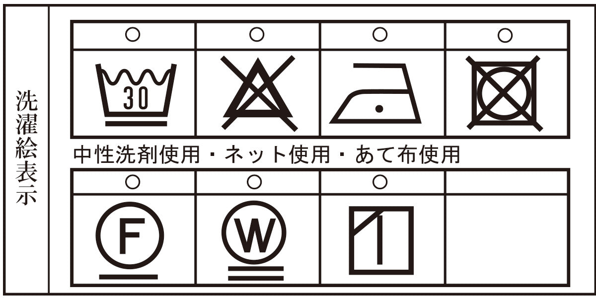 ハイネック長袖Tシャツ 10000050