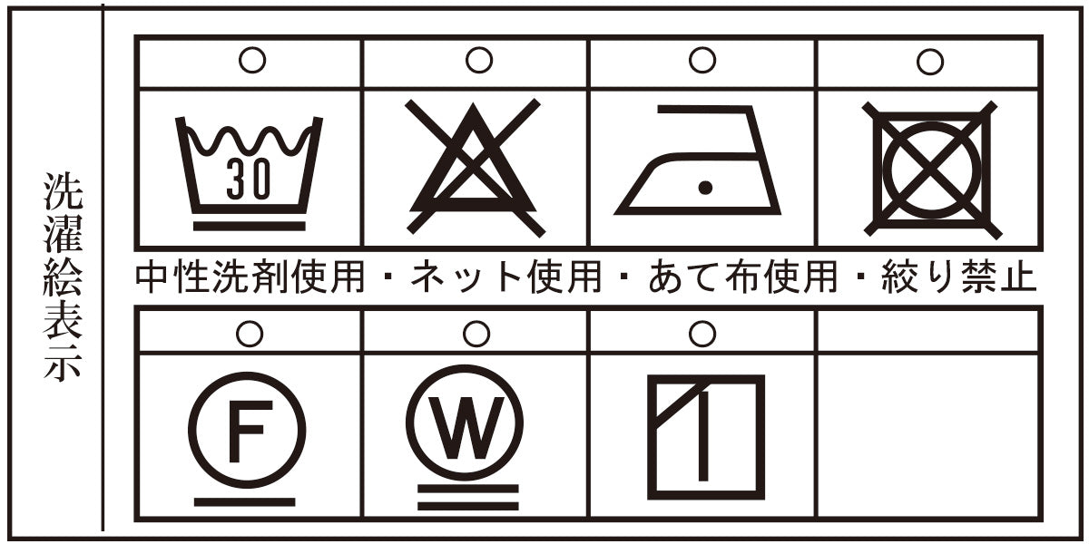 【アウトレット】キングサイズ 長袖 ボタンダウンシャツ 22214016