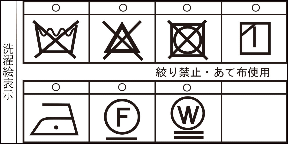 【公式】シナコバ(SINA COVA)ウィンドブレーカー ライトアウター 4WAYストレッチ 撥水機能 23113030