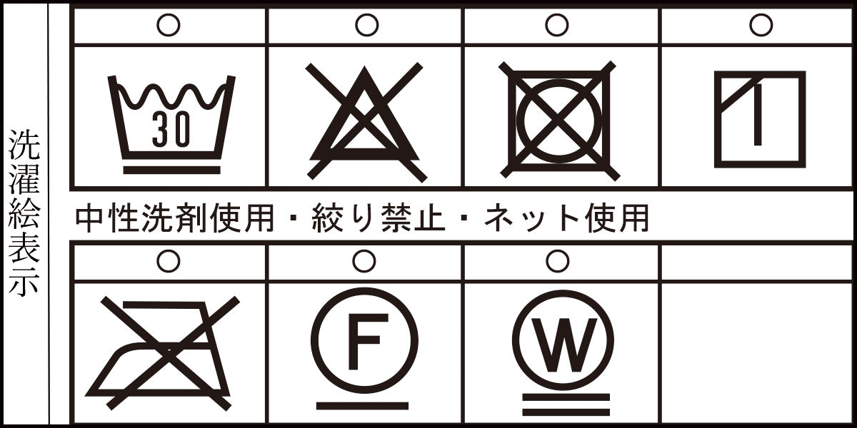 キングサイズ 半袖ボタンダウンシャツ 大きいサイズ 23124516