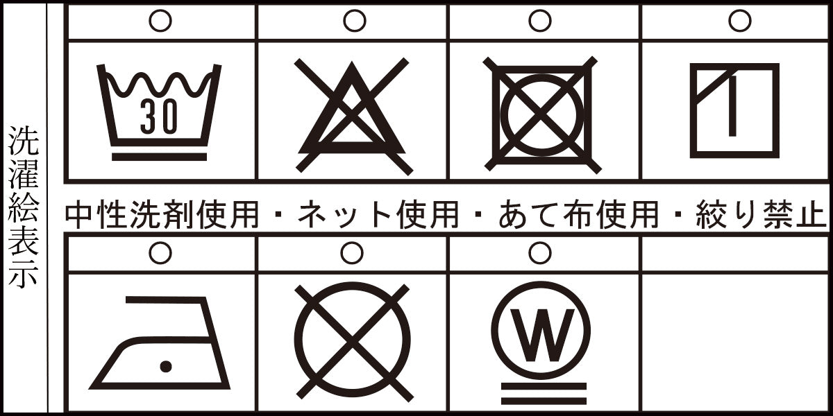 キングサイズ 半袖オープンカラーシャツ 開襟シャツ 大きいサイズ 23124526