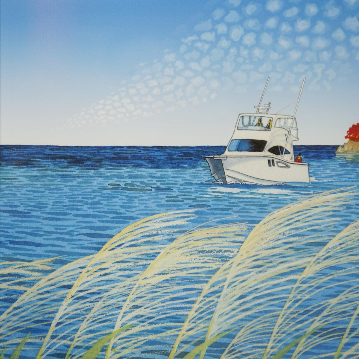 Tadami 『秋の風』 57000400 - SINA COVA