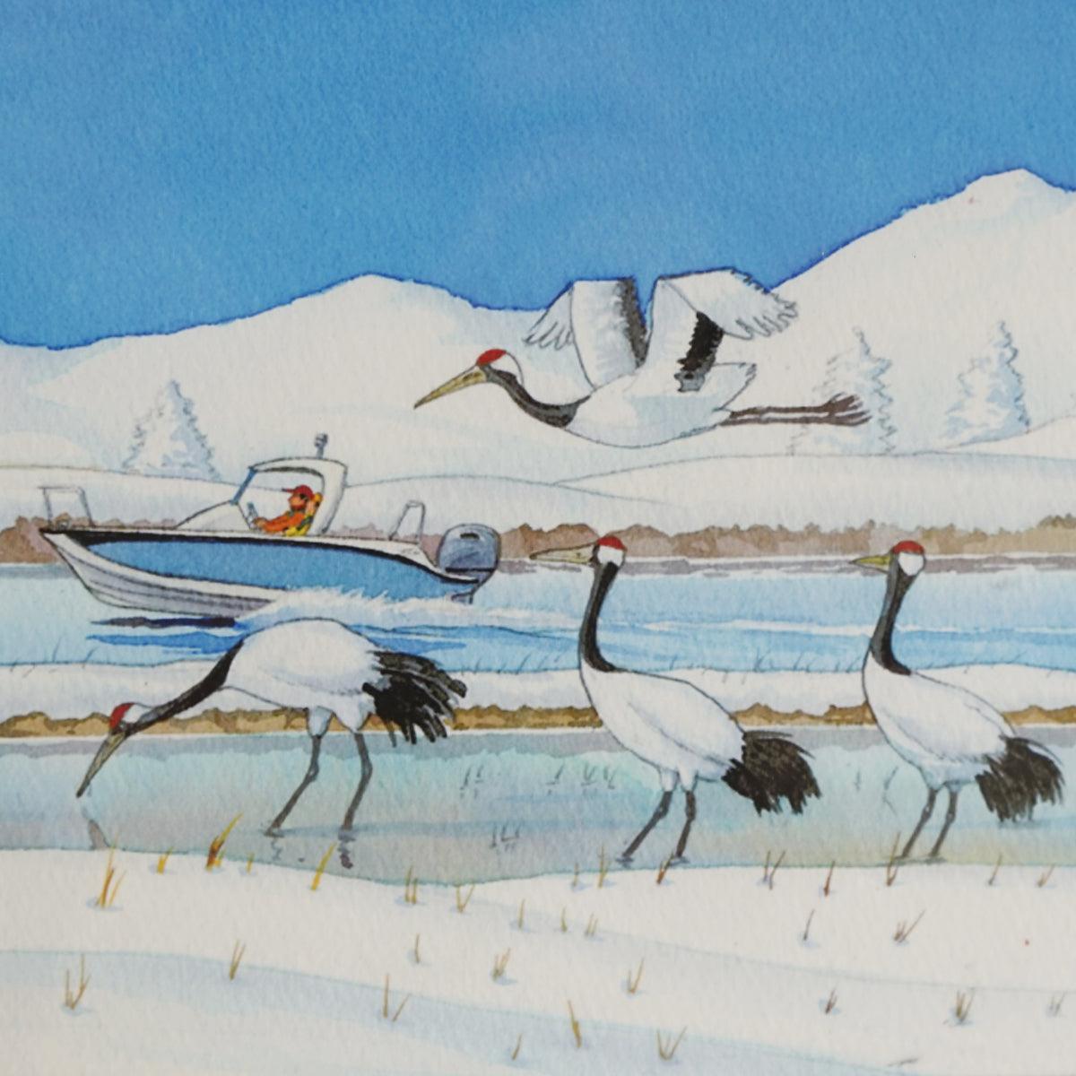 Tadami 『積雪の中』 57000470 - SINA COVA