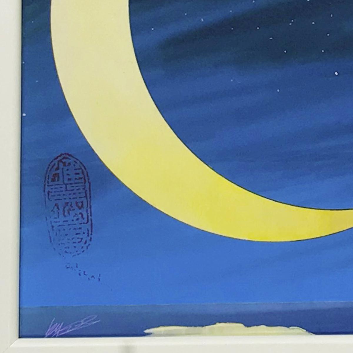 Tadami 『Moon Anchoring MY2』 57000310 - SINA COVA