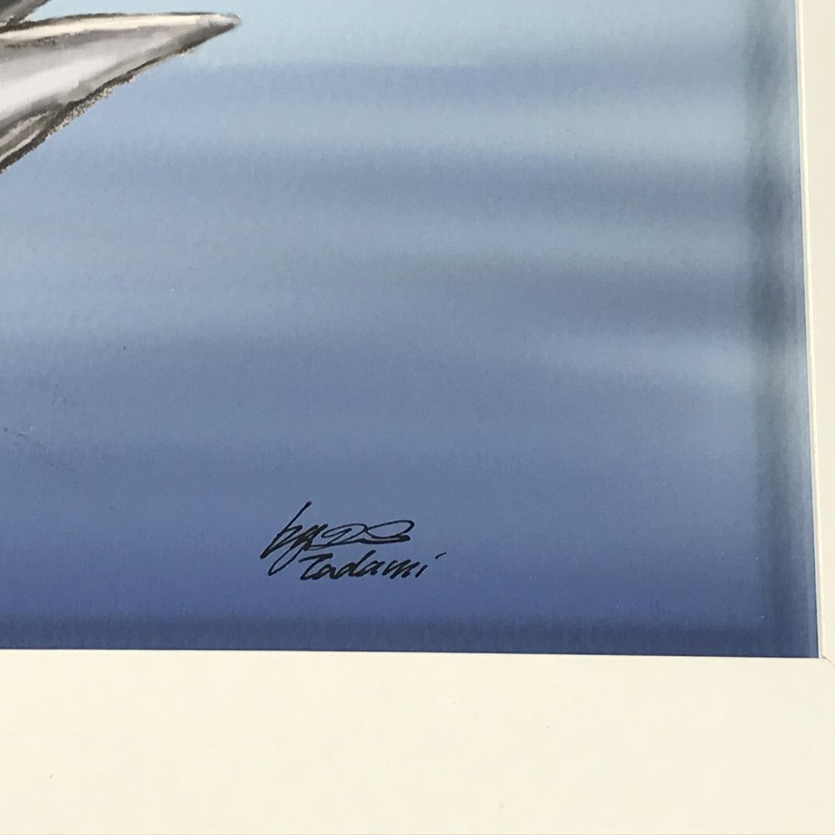 Tadami 『Under Water Marine』 57000190 - SINA COVA