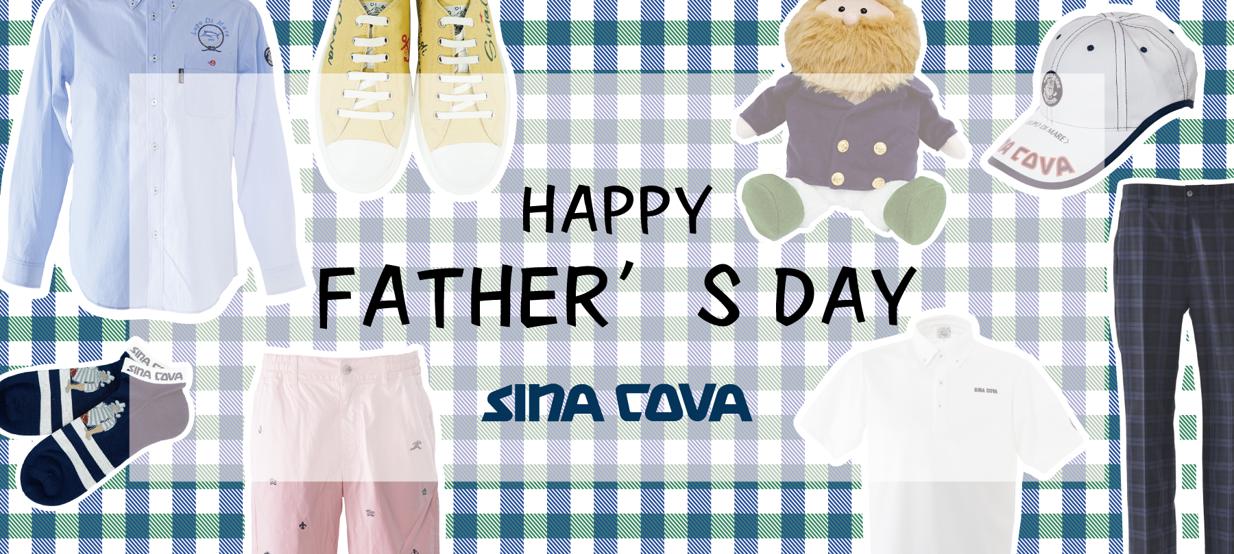 SINA COVA 2024 父の日におススメギフト特集♪