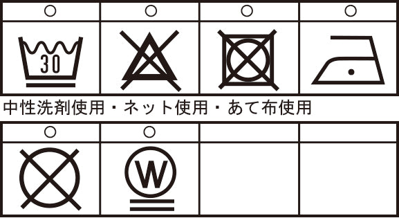 [Official] SINA COVA King Size Marine Pants 24115316