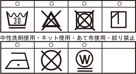 【公式】シナコバ（SINA COVA）長袖ボタンダウンシャツ　24214040