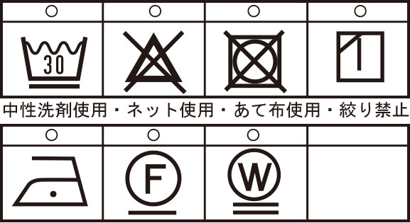 【公式】シナコバ（SINA COVA）長袖ボタンダウンシャツ　24224040