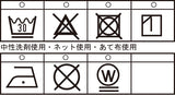 【公式】シナコバ （SINA COVA）モックネックTシャツ 25150550