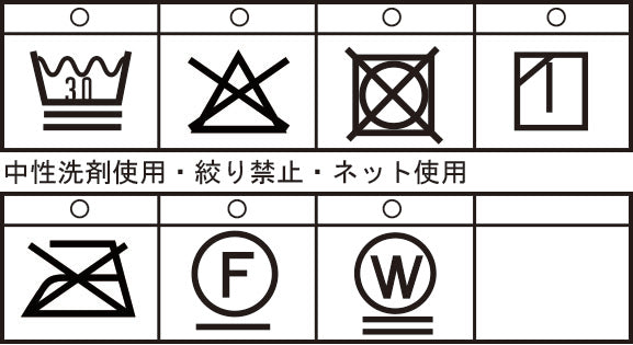 Trucker Jacket 26123010