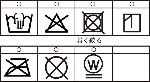 半袖開襟シャツ 26124530