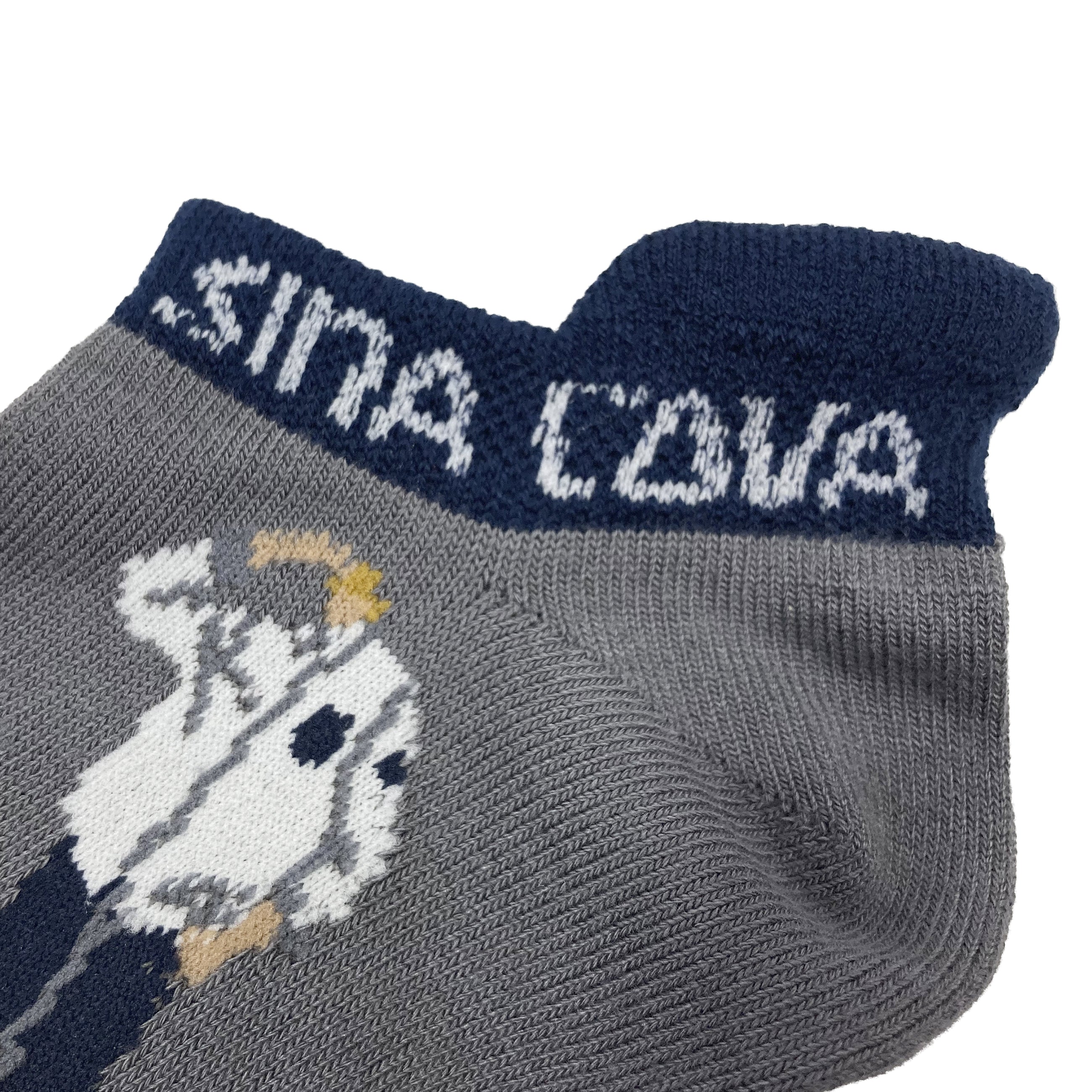 Sneaker socks (25cm-27cm) 26177460