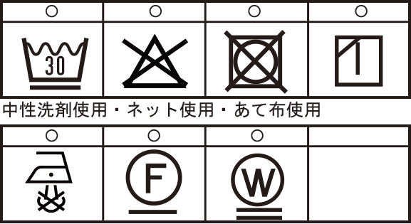 フード付きＺＩＰＵＰベスト 26213510