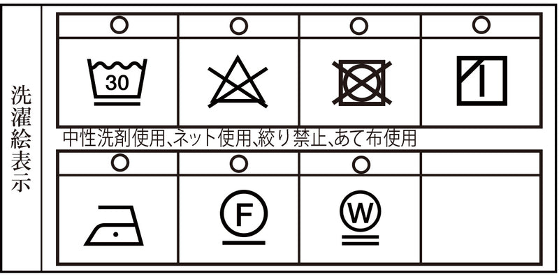 【公式】シナコバ （SINA COVA） 長袖 ボタンダウンシャツ 22224040