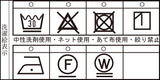 【公式】シナコバ（SINA COVA）長袖ボタンダウンシャツ ヨーク切り替えシャツ　23124010