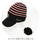 Bonbon knit hat with brim 20277700